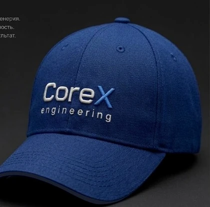 Фирменная кепка CoreX Engineering